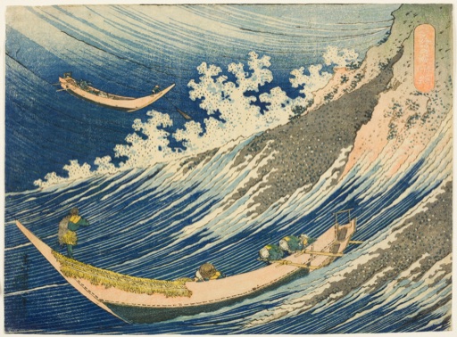 Japanese Art pack
